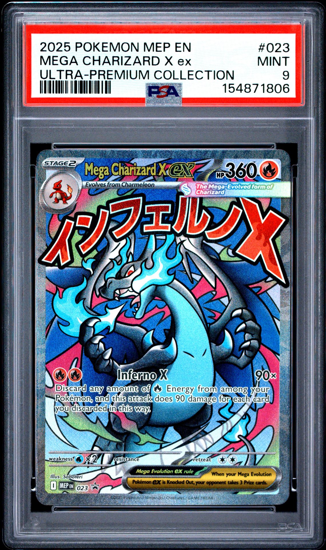 2025 Pokemon Mep En-Me Black Star Promo Mega Charizard X Ex #023 (Ultra-Premium Collection) Mint 9 front
