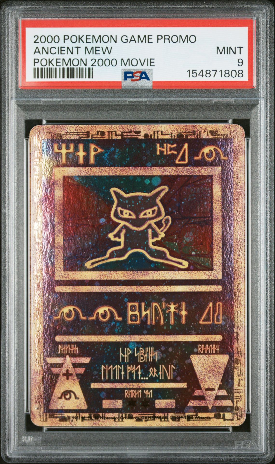 2000 Pokemon Game Movie Ancient Mew (Pokemon 2000 Movie) Mint 9 front