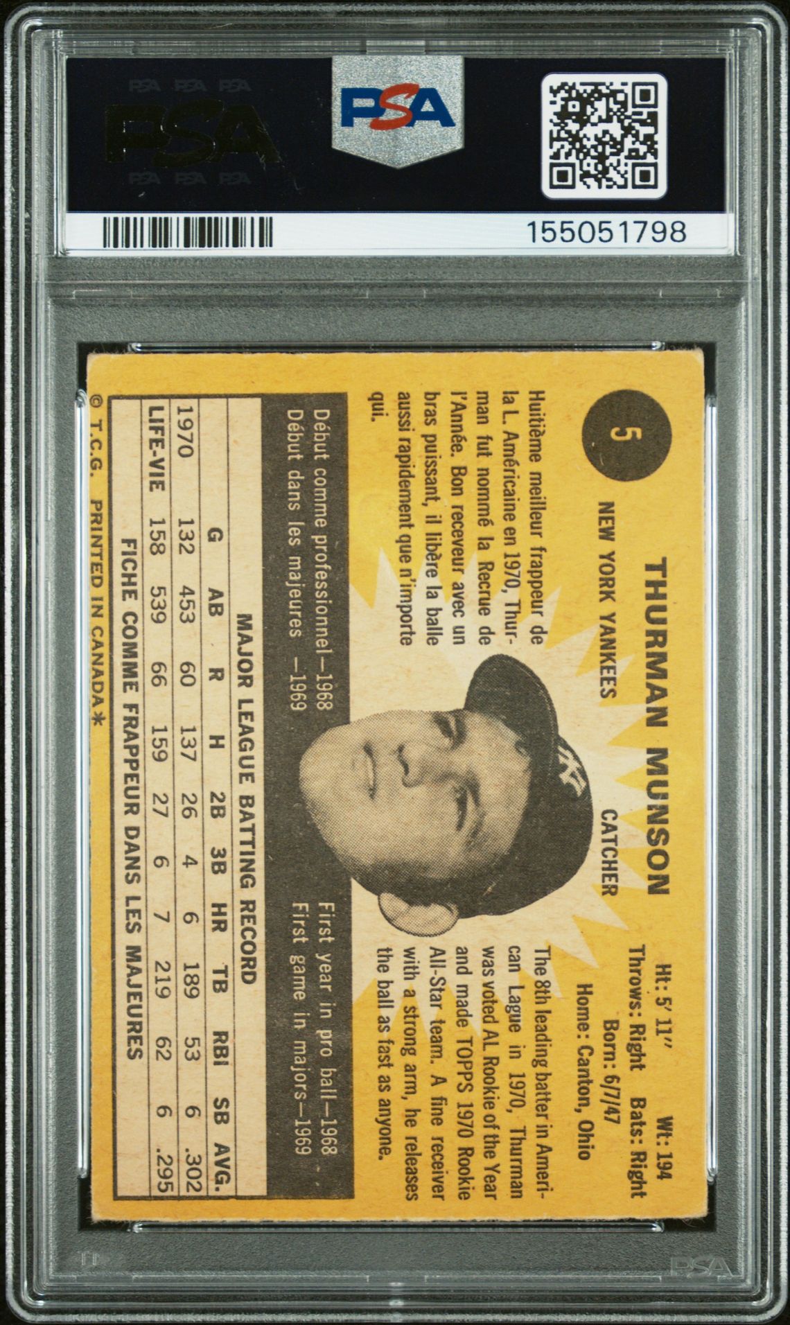 1971 O-Pee-Chee Thurman Munson #5 (All-Star Rookie) Fr 1.5 back