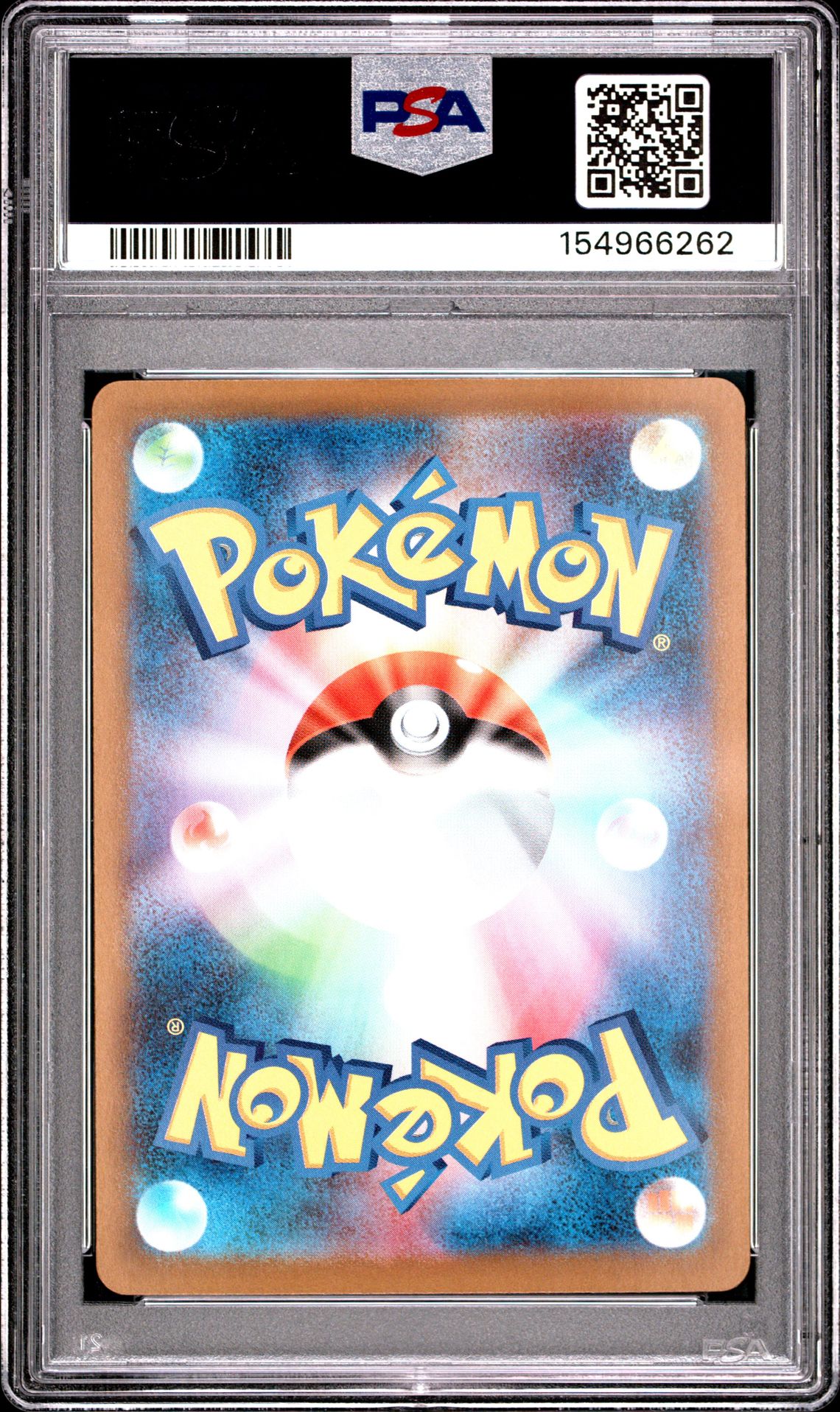 2025 Pokemon Japanese M2-Inferno X Mega Charizard X Ex #094 (Super Rare) Mint 9 back