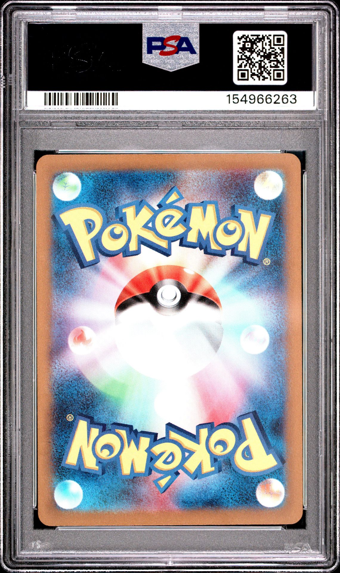 2022 Pokemon Japanese Sword & Shield Vstar Universe Fa/Charizard V #211 (Vstar Universe) Mint 9 back