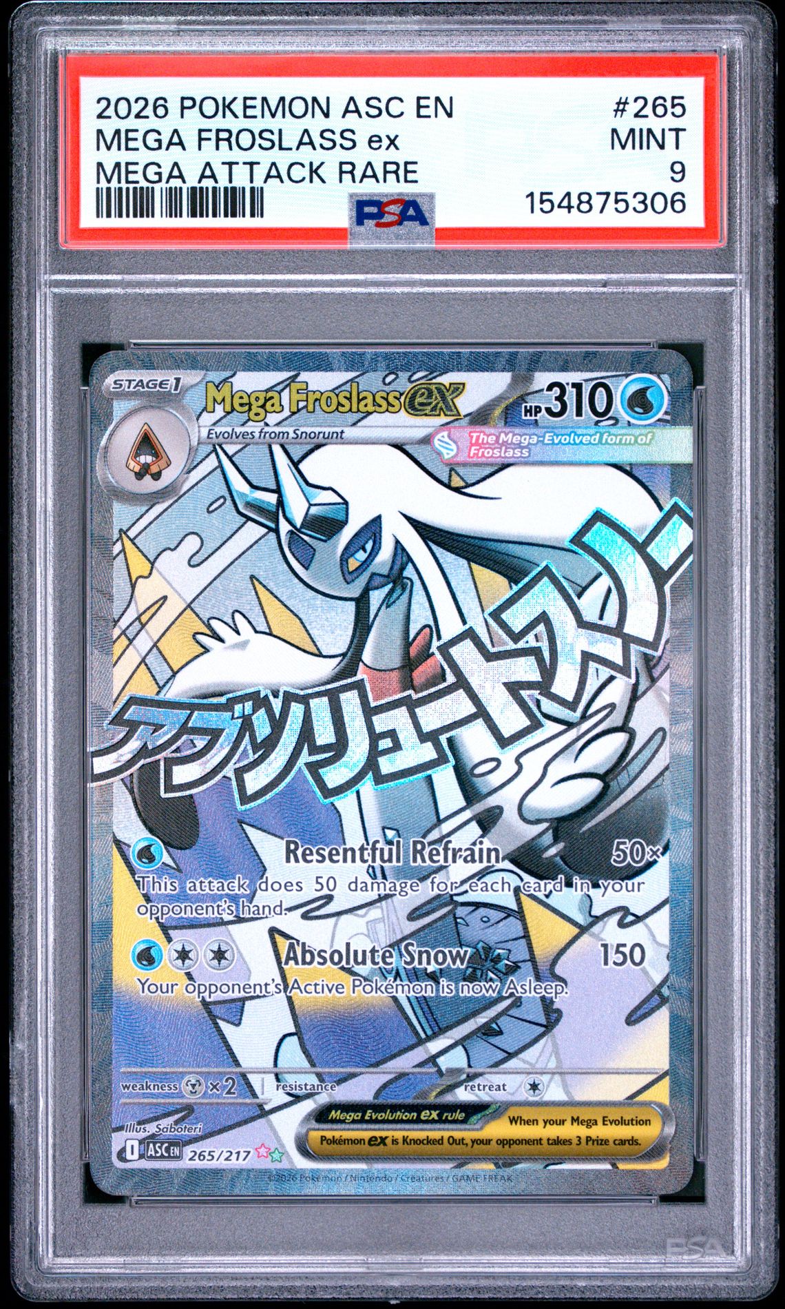 2026 Pokemon Asc En-Ascended Heroes Mega Froslass Ex #265 (Mega Attack Rare) Mint 9 front