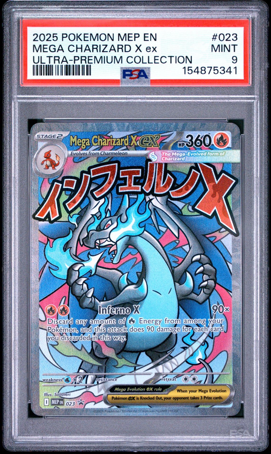 2025 Pokemon Mep En-Me Black Star Promo Mega Charizard X Ex #023 (Ultra-Premium Collection) Mint 9 front