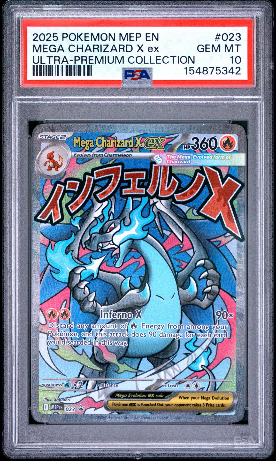 2025 Pokemon Mep En-Me Black Star Promo Mega Charizard X Ex #023 (Ultra-Premium Collection) Gem Mt 10 front view - PSA graded GEM MT 10