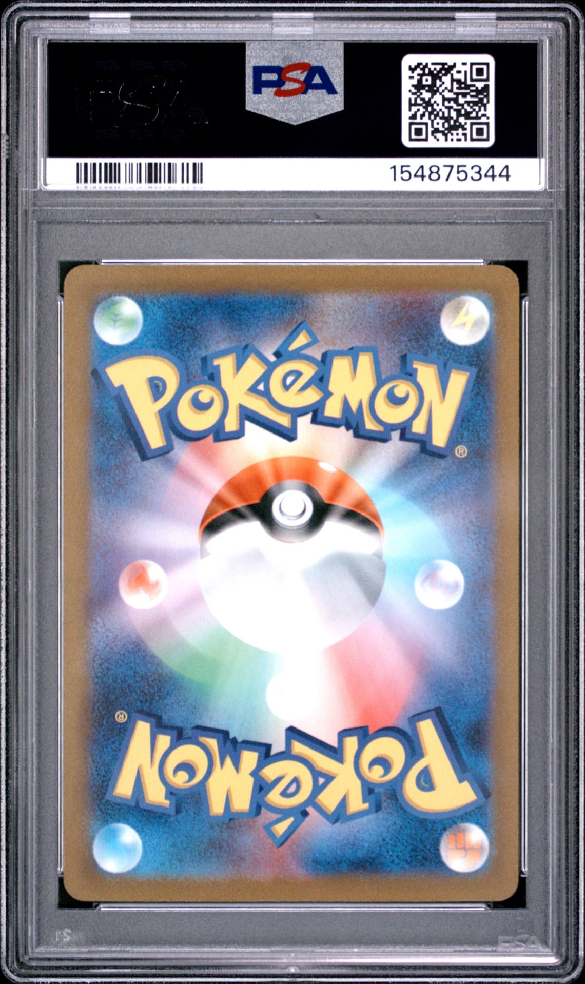 2023 Pokemon Japanese Sv1A-Triplet Beat Magikarp #080 (Art Rare) Gem Mt 10 back view - PSA certificate #154875344