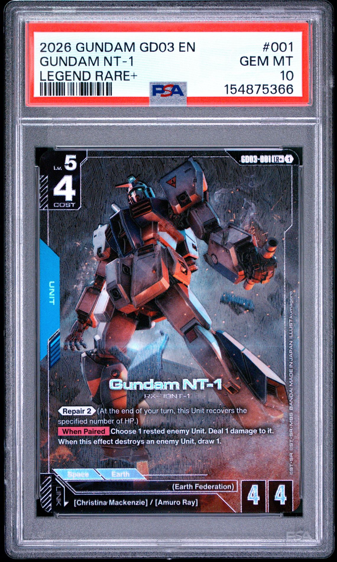2026 Gundam Gd03-Steel Requiem Gundam Nt-1 #001 (Legend Rare+) Gem Mt 10 front