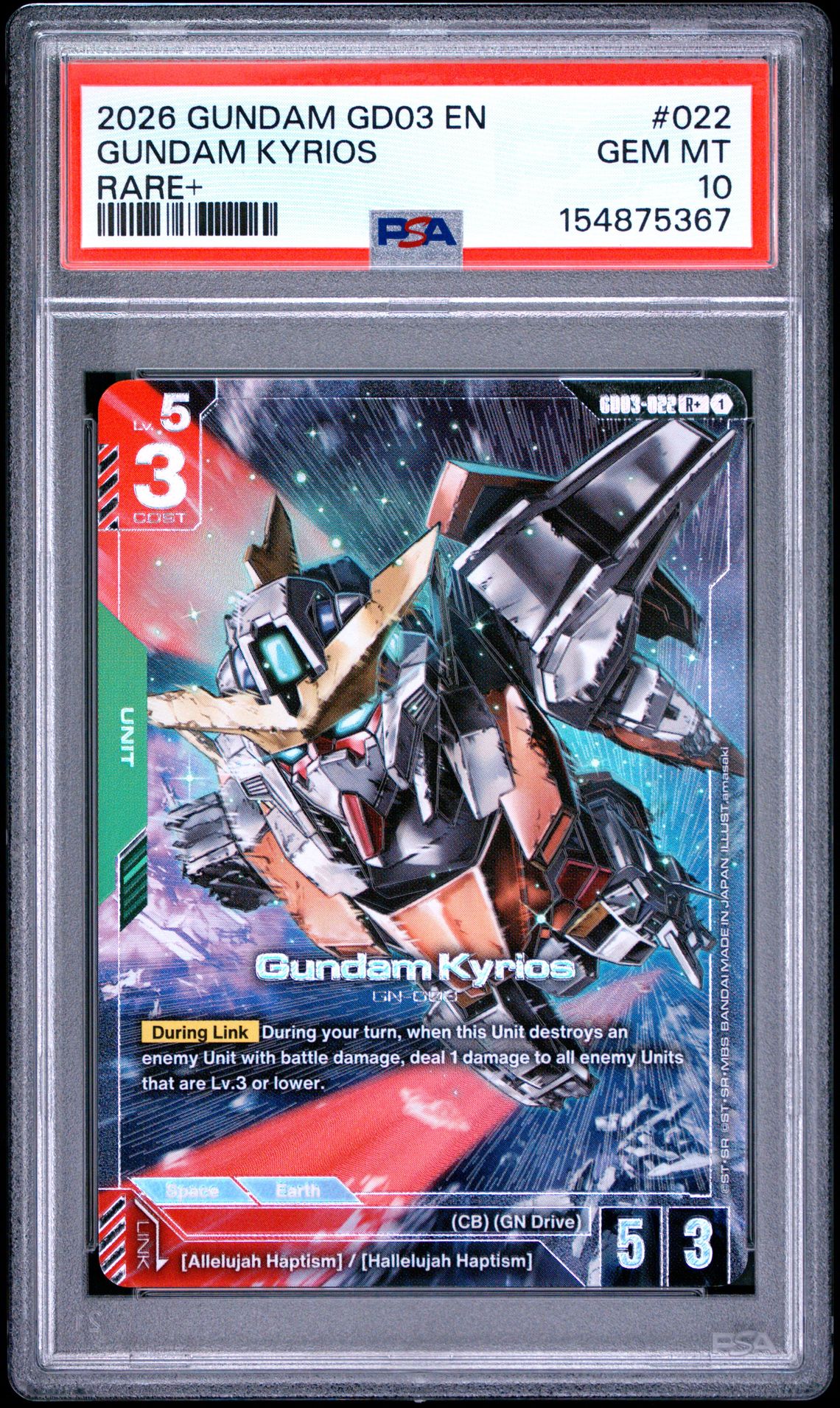 2026 Gundam Gd03-Steel Requiem Gundam Kyrios #022 (Rare+) Gem Mt 10 front