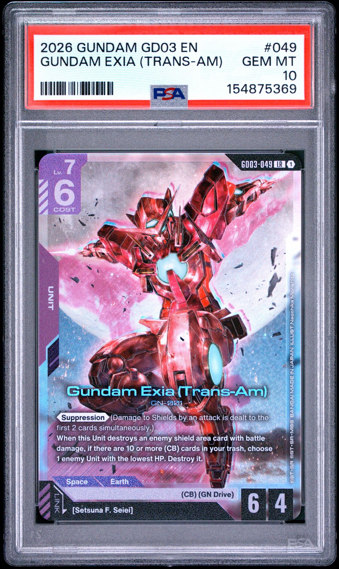 2026 Gundam Gd03-Steel Requiem Gundam Exia (Trans-Am) #049 Gem Mt 10 front