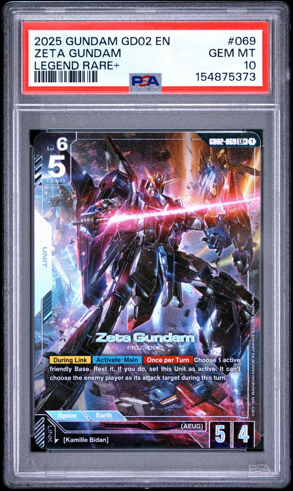 2025 Gundam Dual Impact Zeta Gundam #069 (Legend Rare+) Gem Mt 10 front
