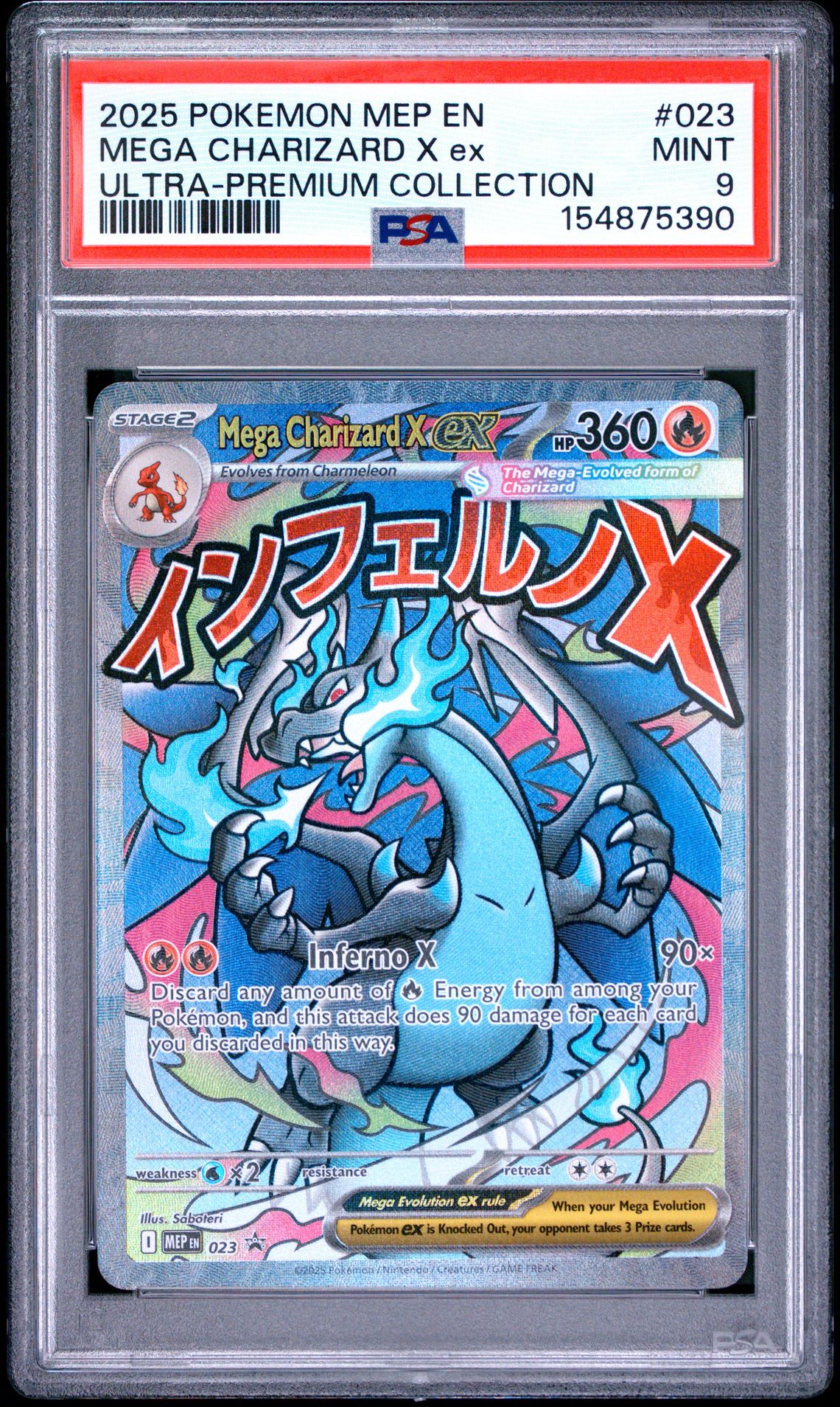 2025 Pokemon Mep En-Me Black Star Promo Mega Charizard X Ex #023 (Ultra-Premium Collection) Mint 9 front