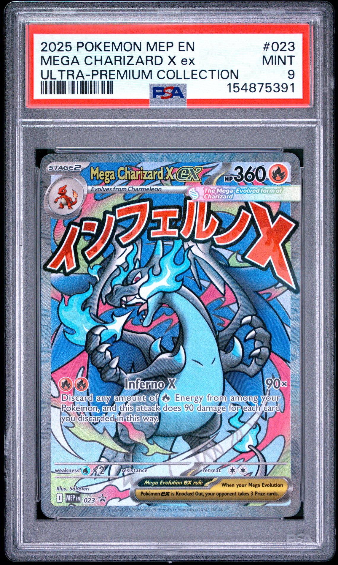 2025 Pokemon Mep En-Me Black Star Promo Mega Charizard X Ex #023 (Ultra-Premium Collection) Mint 9 front
