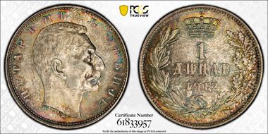 1912 Dinar KM-25.1  Ag MS64