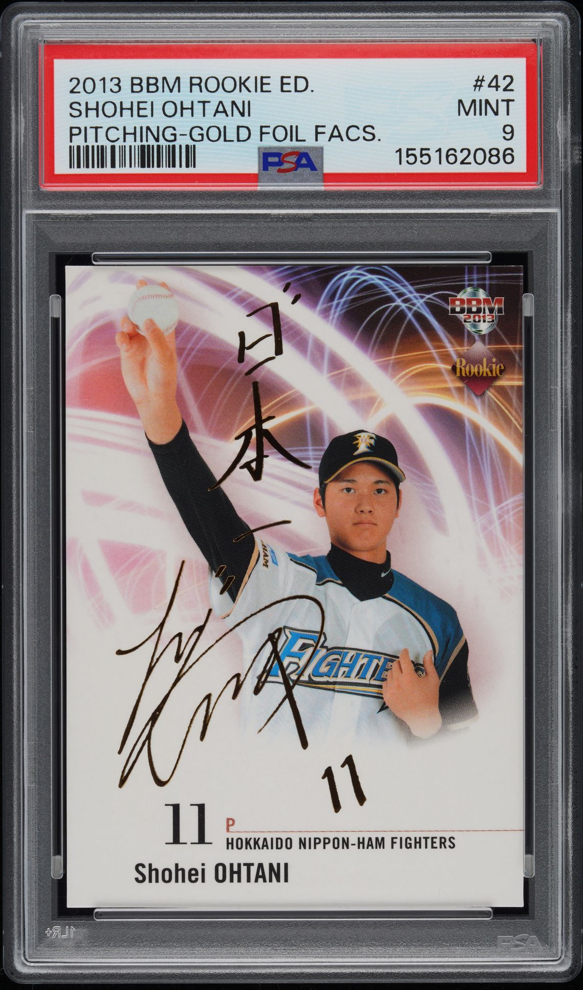 BBM Gold Shohei Ohtani front