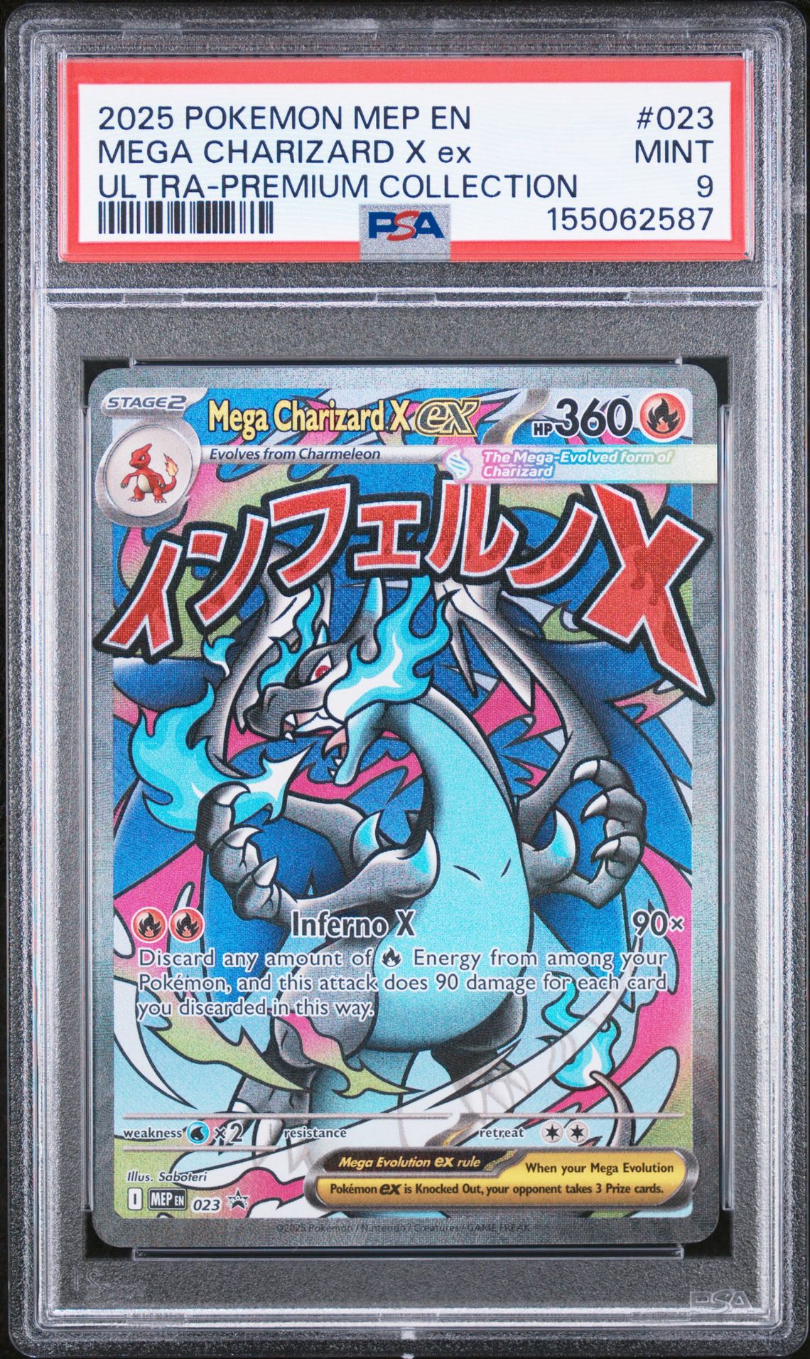 2025 Pokemon Mep En-Me Black Star Promo Mega Charizard X Ex #023 (Ultra-Premium Collection) Mint 9 front