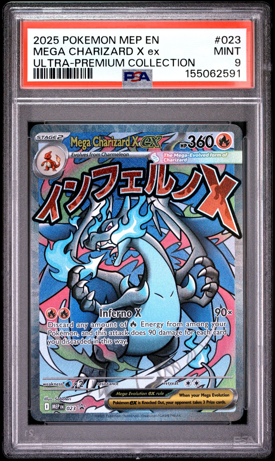 2025 Pokemon Mep En-Me Black Star Promo Mega Charizard X Ex #023 (Ultra-Premium Collection) Mint 9 front