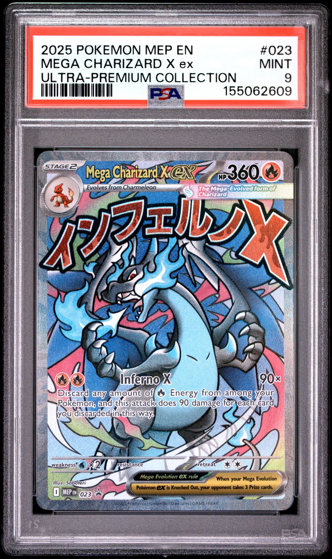 2025 Pokemon Mep En-Me Black Star Promo Mega Charizard X Ex #023 (Ultra-Premium Collection) Mint 9 front