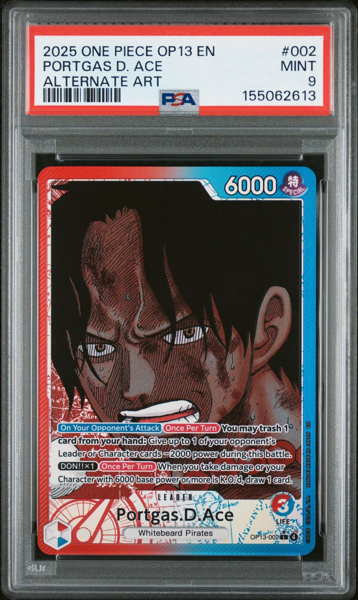 2025 One Piece Op13-Carrying On His Will Portgas D. Ace #002 (Alternate Art) Mint 9 front