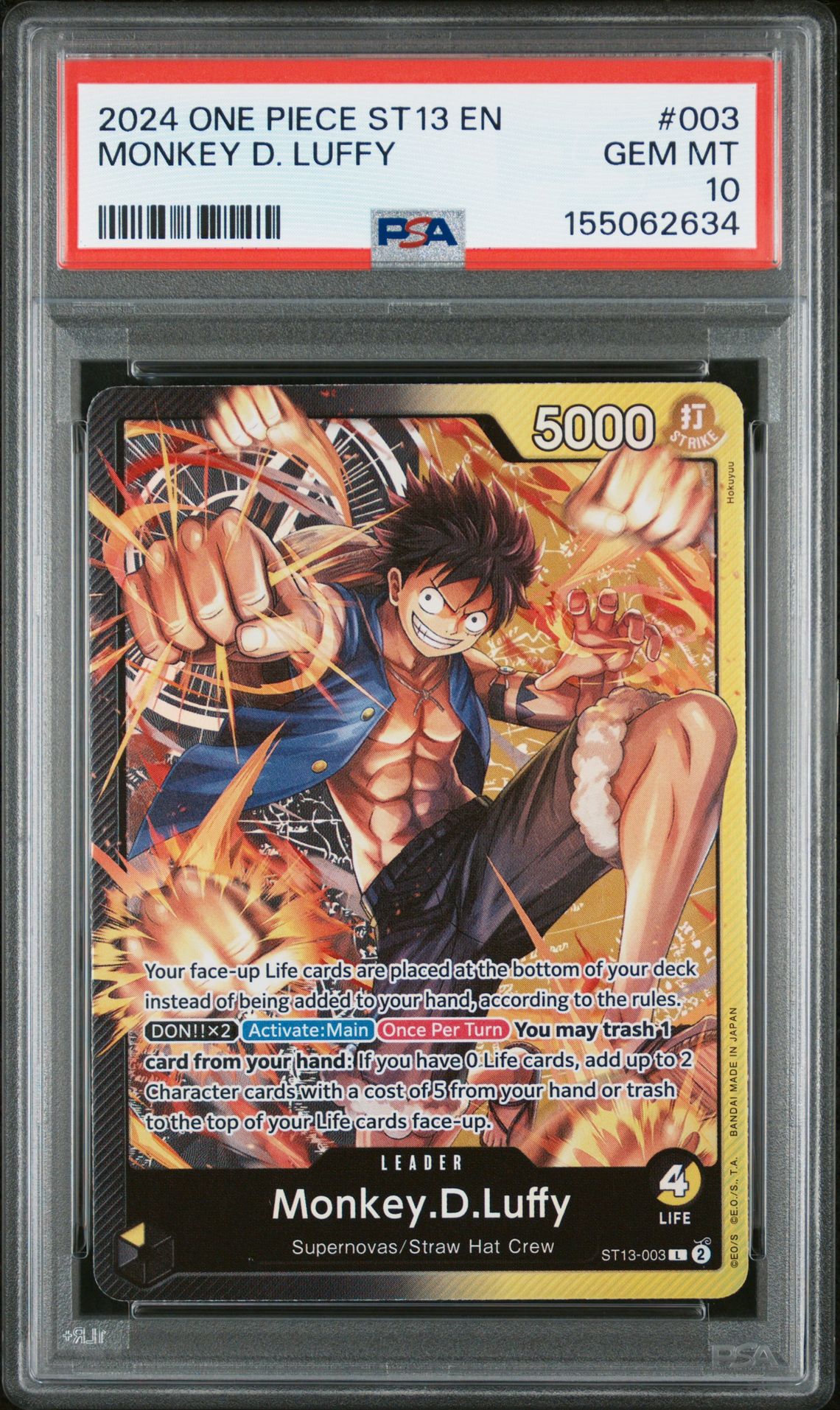 2024 One Piece Ultra Deck St13-The Three Brothers Monkey D. Luffy #003 Gem Mt 10 front