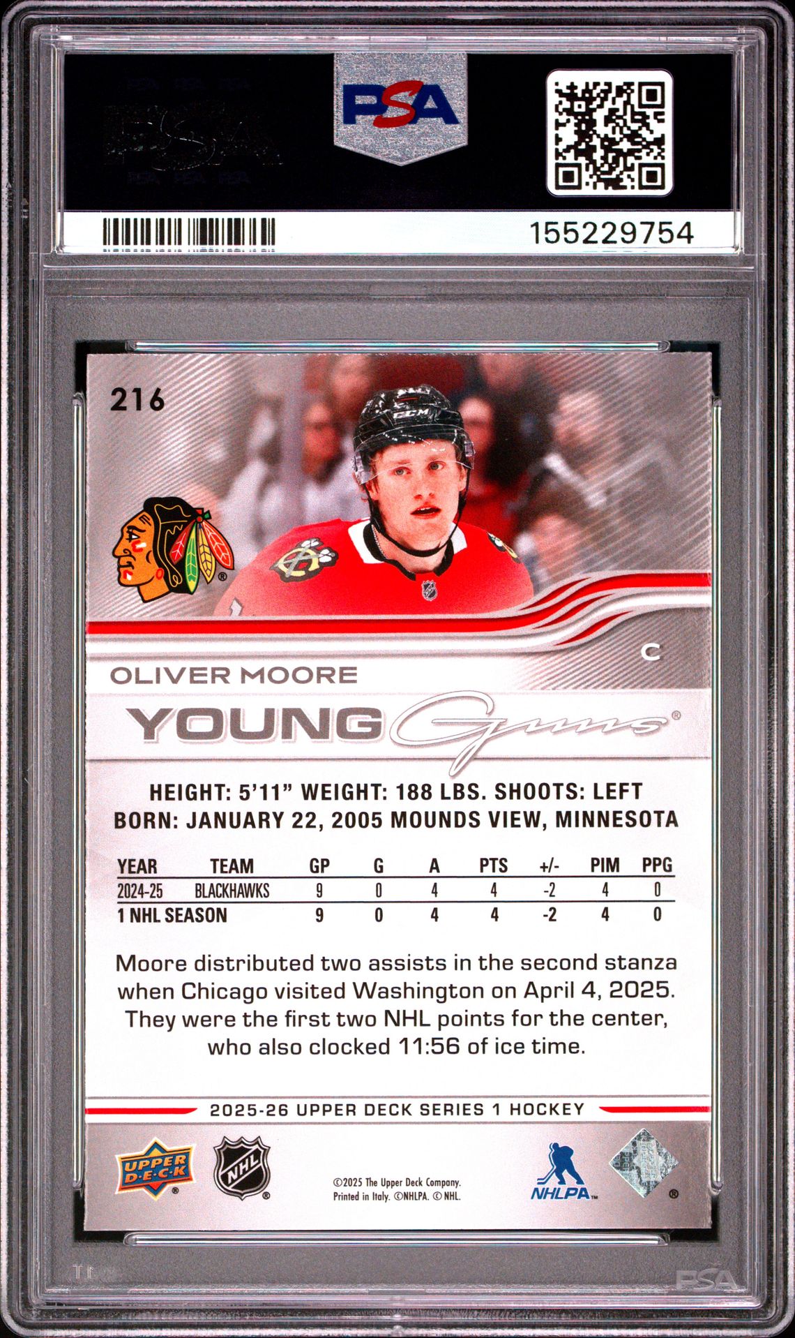 2025 Upper Deck Oliver Moore #216 Gem Mt 10 back view - PSA certificate #155229754