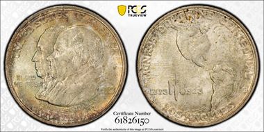 1923-S 50C Monroe MS64