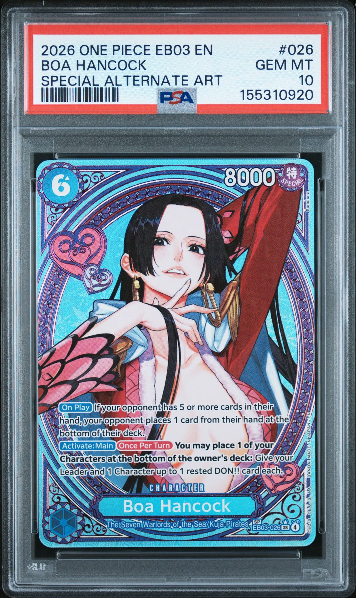 2026 One Piece ONE PIECE EB03-EXTRA BOOSTER -ONE PIECE HEROINES EDITION- Alt Art #026 Boa Hancock front