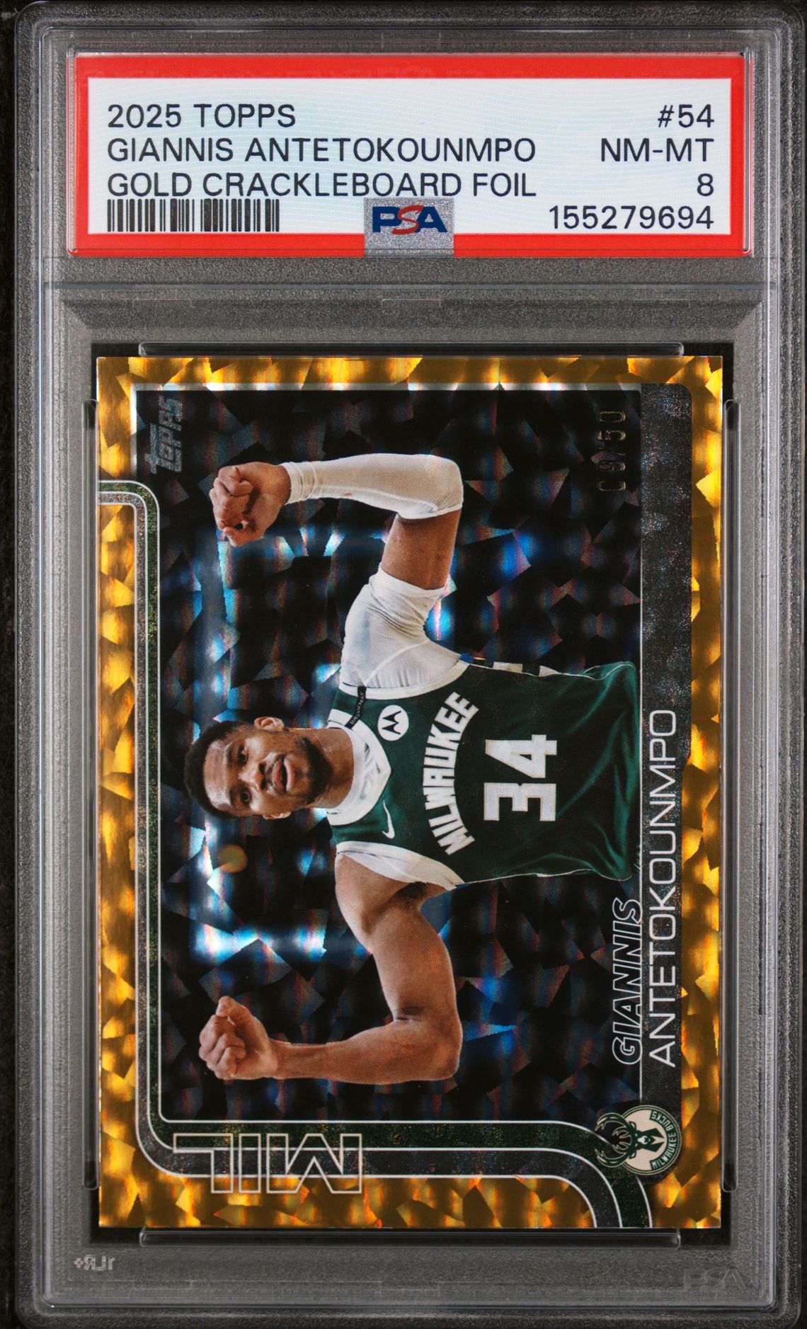 2025 Topps TOPPS GOLD CRACKLEBOARD FOIL #54 Giannis Antetokounmpo front