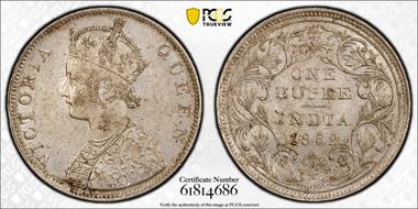 1862(B) Rupee SW-4.57a 0/0 AU58