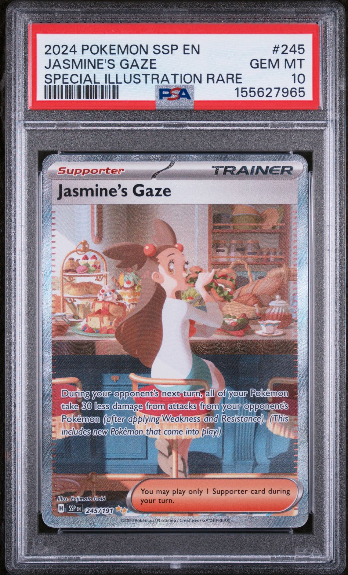 2024 Pokemon POKEMON SSP EN-SURGING SPARKS SPECIAL ILLUSTRATION RARE #245 Jasmine's Gaze front