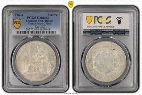 1926-A Piastre Lec-302 N1