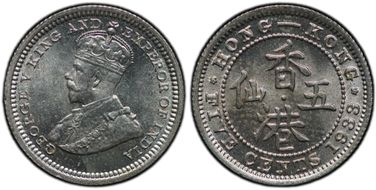 1933 5C MS65