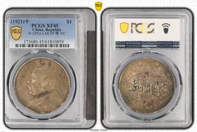 (1921)十 $1 Y-329.6 LM-79 年 NC XF45