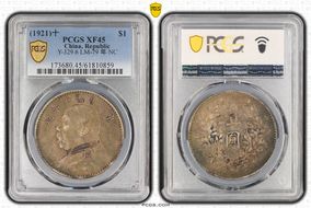 (1921)十 $1 Y-329.6 LM-79 年 NC XF45