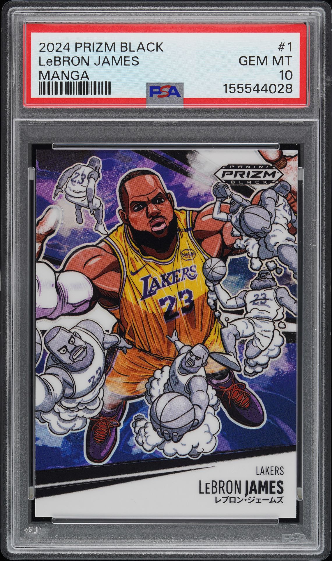 2024 Panini PANINI PRIZM BLACK MANGA #1 Lebron James front