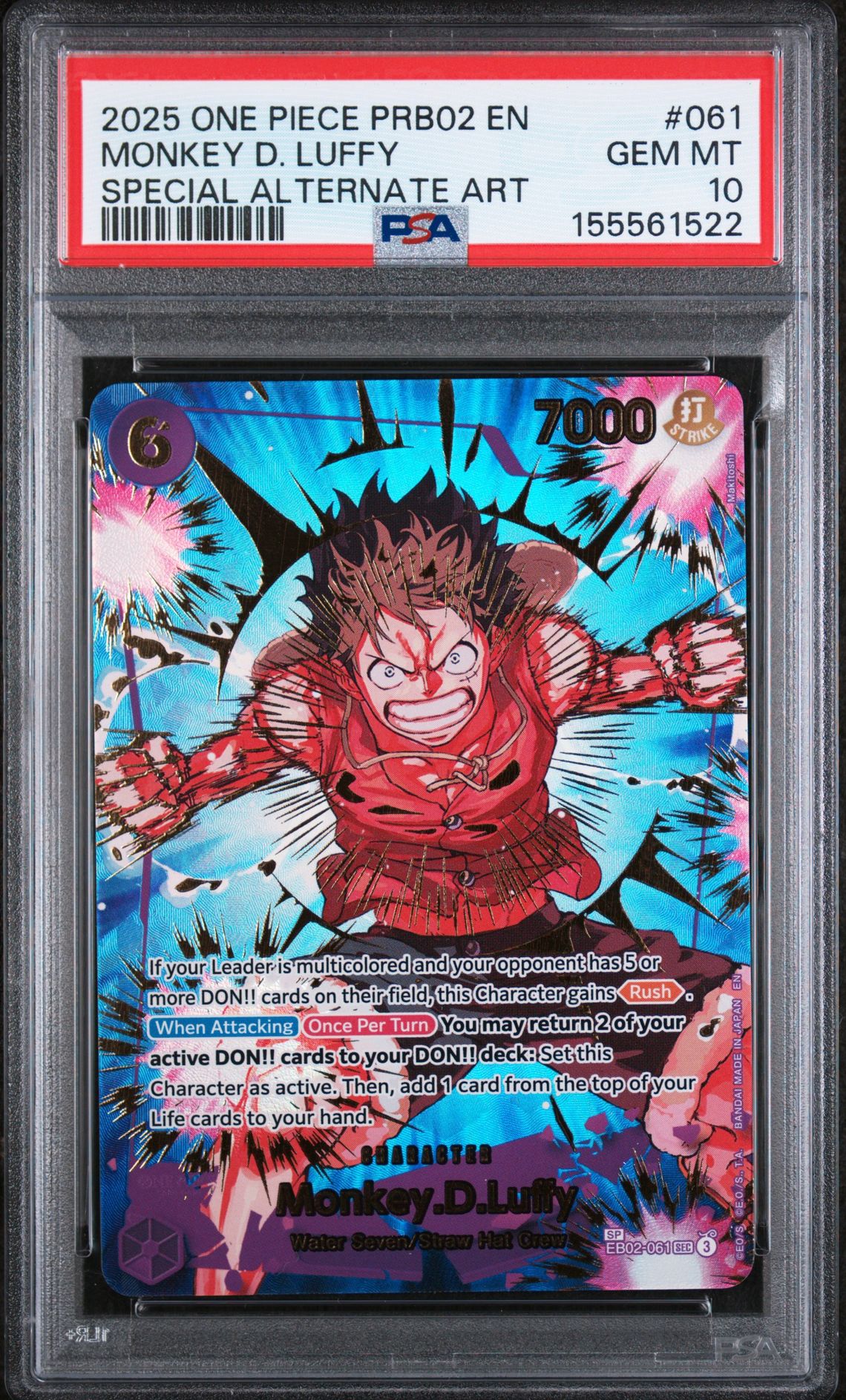 LUFFY ONE PIECE PRB02-PREMIUM BOOSTER -ONE PIECE CARD THE BEST- VOL.2 2025