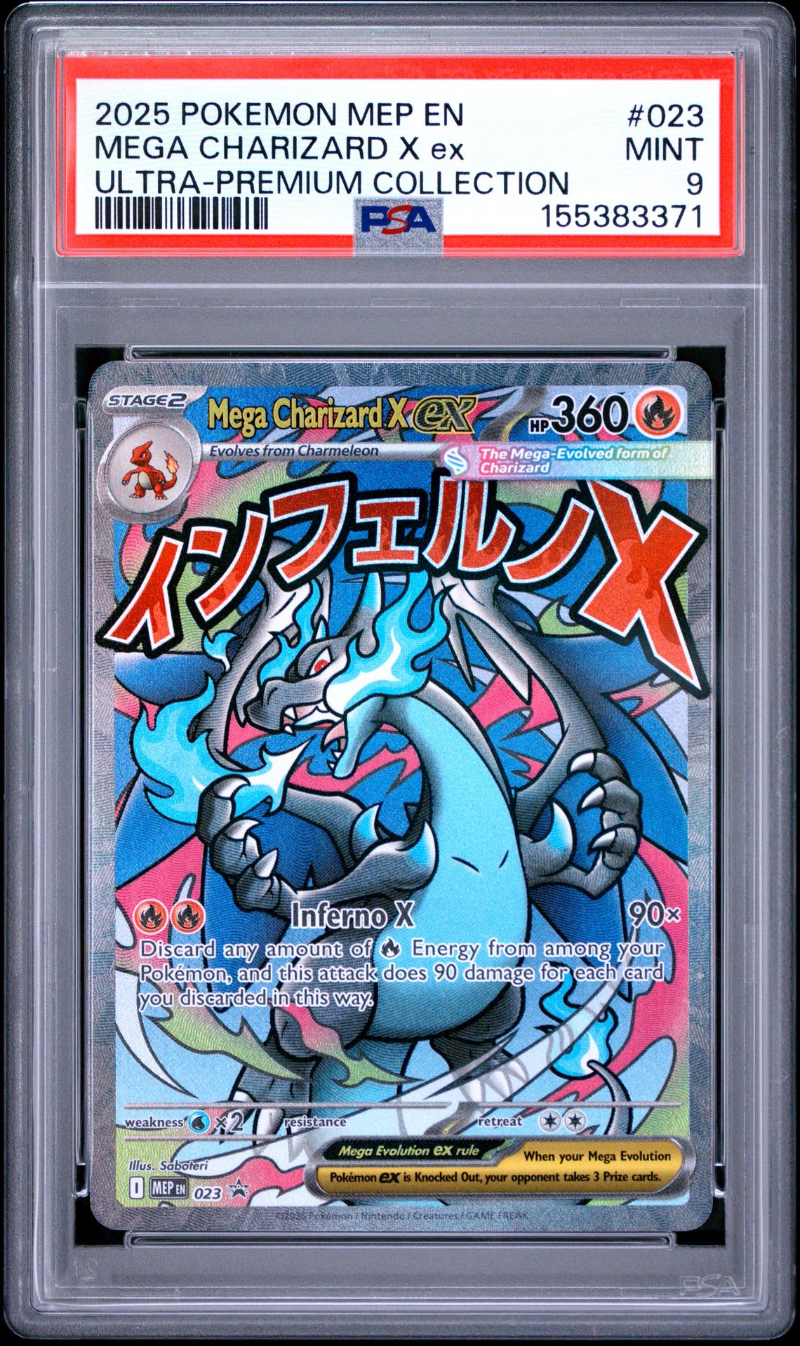 2025 Pokemon Mep En-Me Black Star Promo Mega Charizard X Ex #023 (Ultra-Premium Collection) Mint 9 front