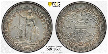 1909-B Trade$ Prid-19 MS64