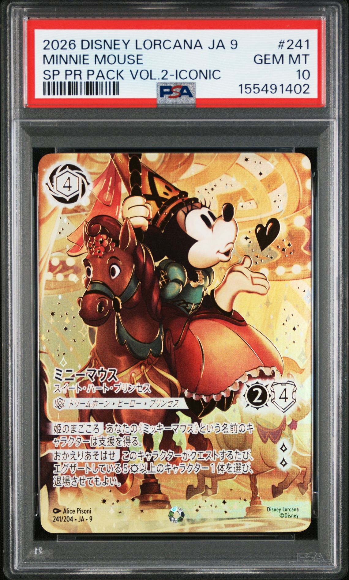 2026 Disney DISNEY LORCANA JAPANESE JA 9-FABLED SPECIAL PROMOTION PACK VOL.2 SP PR PACK VOL.2-ICONIC #241 Minnie Mouse front