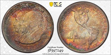 1923-S 50C Monroe MS67