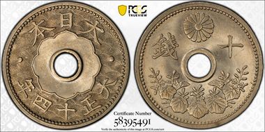 (1925) T14 10 Sen JNDA 01-27 MS66