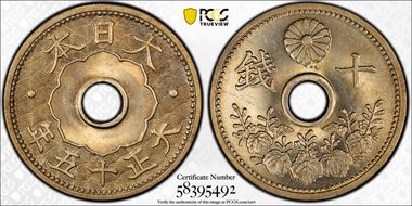 (1926) T15 10 Sen JNDA 01-27 MS65