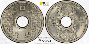 (1934) S9 10 Sen JNDA 01-28 MS64