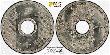 (1936) S11 10 Sen JNDA 01-28 MS64