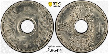 (1937) S12 10 Sen JNDA 01-28 MS65