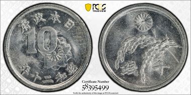 (1945) S20 10 Sen JNDA 01-32 Aluminum MS64