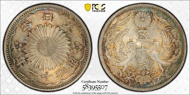 (1936) S11 50 Sen JNDA 01-17 MS66