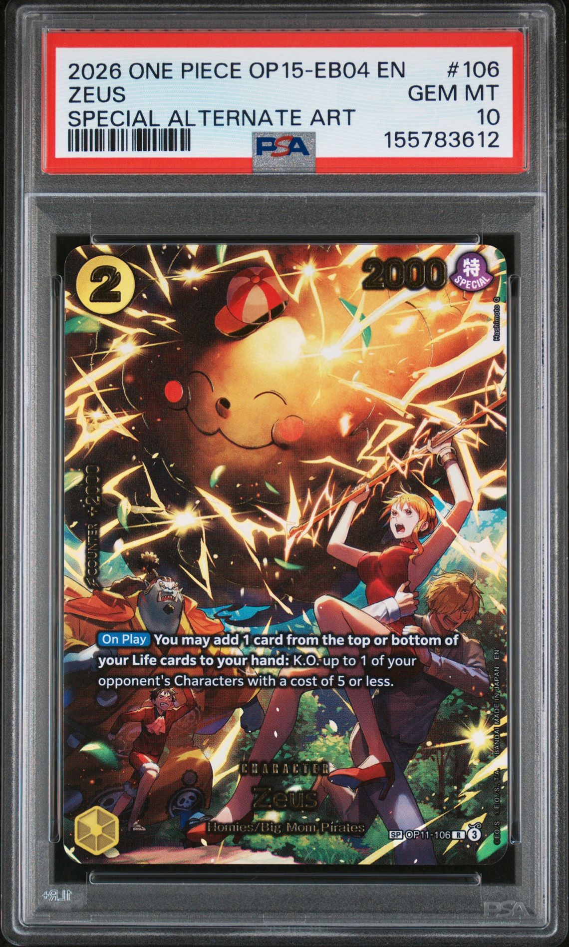 2026 One Piece ONE PIECE OP15-EB04-ADVENTURE ON KAMI'S ISLAND SPECIAL ALTERNATE ART #106 Zeus front