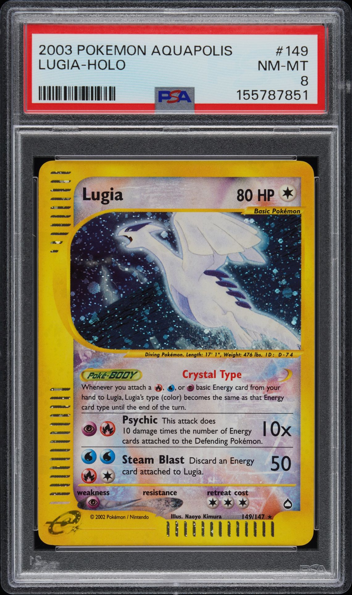 2003 Pokemon POKEMON AQUAPOLIS Holo #149 Lugia-Holo front