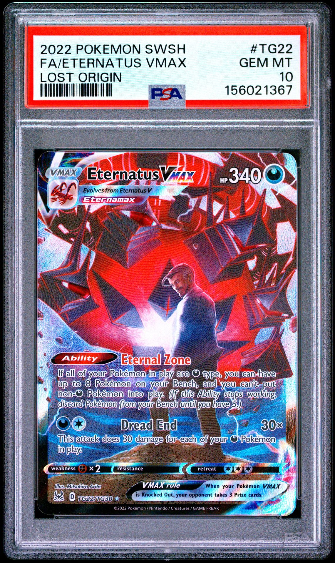 2022 Pokemon POKEMON SWORD & SHIELD LOST ORIGIN #TG22 Fa/Eternatus Vmax front