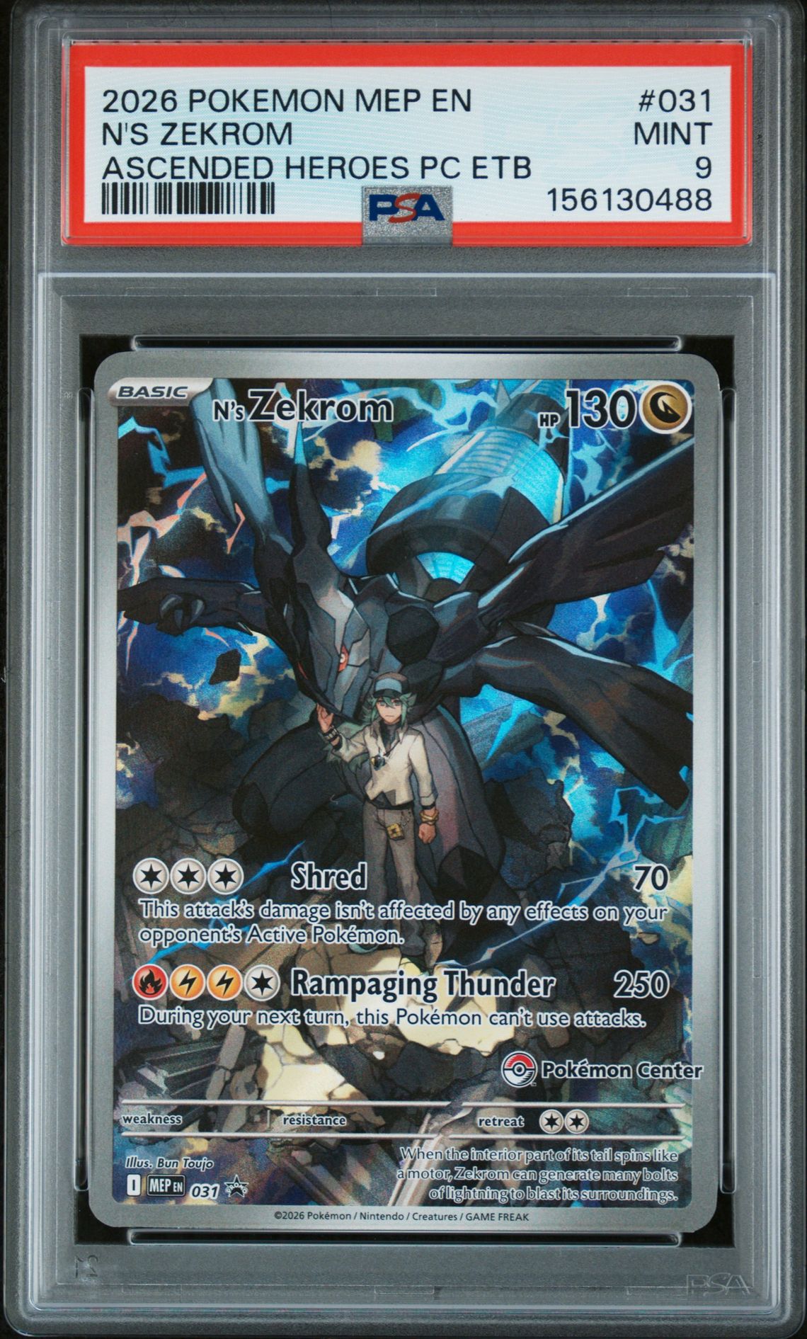 2026 Pokemon POKEMON MEP EN-ME BLACK STAR PROMO ASCENDED HEROES PC ETB #031 N's Zekrom front