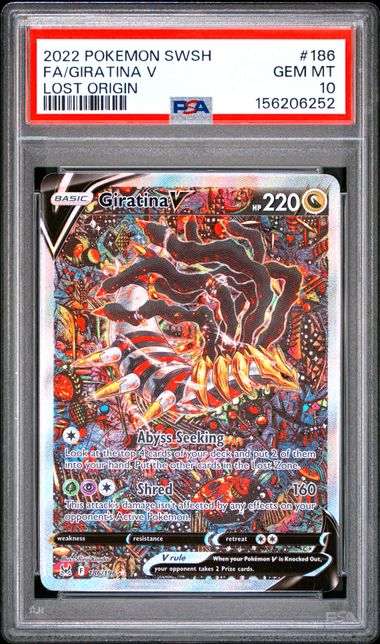 PSA 証明番号の確認方法: - PSA Japan 156206252
